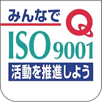 ���j�b�g�@���́@�݂�Ȃłh�r�n�X�O�O�P����