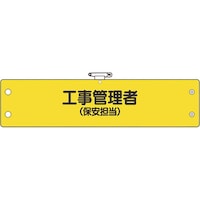 jbg@Sۈ֌Wŕ@HǗҁiۈSj