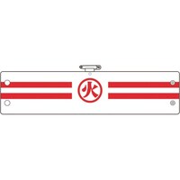 ���j�b�g�@���h�֌W�r�́@��