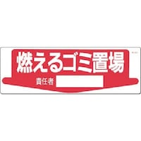 �����@�u��W���@�R����S�~�u��@�ӔC�ҁm�@�n