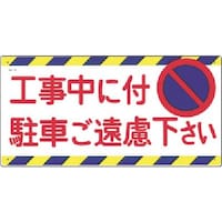 �����@���S�W���m�H�����ɕt���Ԍ䉓���������n