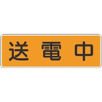 �����@�Z���W���@���d���i���^�j