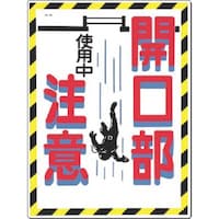 �����@���S�W���m�J�������Ӂ@�g�p���n