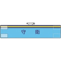 ���j�b�g�@�r�́@��q