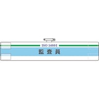 jbg@hrn֌Wŕ@č@WSVQX`@P