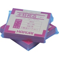 sfj@@ԓ͑@@XO~XO@TO