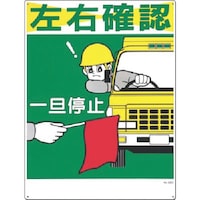 �����@���S�W���m���E�m�F�@��U��~�n