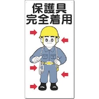 �����@���S�W���m�ی��S���p�n