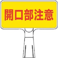 �����@�R�[���T�C���X�^���h�@���R�^�Жʁ@�J������