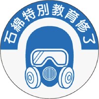 �����@���i�\���X�e�b�J�[�@�Ζȓ��ʋ���C��