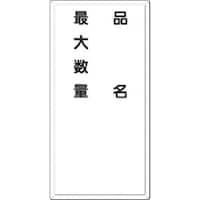 �����@���h�W���@�i���E�ő吔��