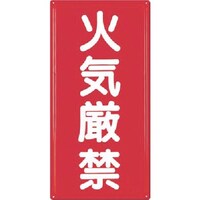 �����@���h�W���@�΋C����