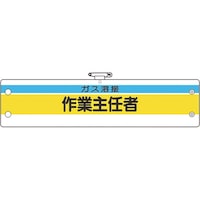 ���j�b�g�@��Ǝ�C�Ҙr�́@�K�X�n�ڍ�Ǝ�C��