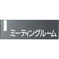 �����@�h�A�v���[�g�@�m�~�[�e�B���O���[���n