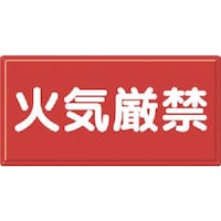 �����@���h�W���@�΋C���ցi���^�j