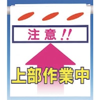 �����@�邵��V�m���ӁI�n�㕔��ƒ�