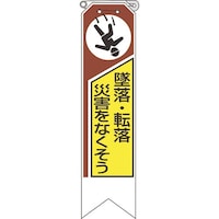 ���j�b�g�@���{���@�ė��E�]���ЊQ���Ȃ�����