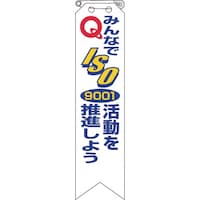 ���j�b�g�@���{���@�݂�Ȃłh�r�n�X�O�O�P�������c