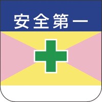 ���j�b�g�@���́@���S���