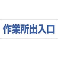 �����@�����ē��W���X�e�b�J�[�m��Ə��o����