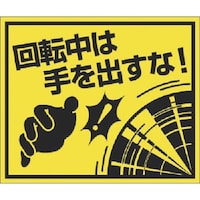 �����@�X�e�b�J�[�@��]���͎���o���ȁI�@��i�l�p