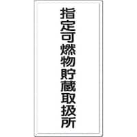 �����@���h�W���@�w��R�������戵��