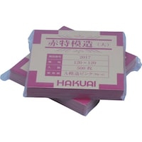 sfj@@ԓ͑@@PQO~PQO@