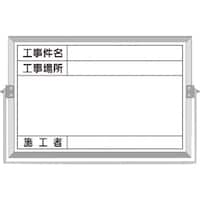 �����@�y�ʔ��^�B�e�p�����^�@�H�������[�{�H�ҁi