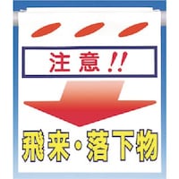 �����@�邵��V�m���ӁI�I�n�򗈁E������