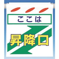 �����@�邵��V�m�����́n���~��