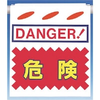 �����@�邵��V�m�c�`�m�f�d�q�I�n�댯