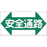 �����@�m���X���b�v�W���@���S�ʘH�i���^�E�Ж��j