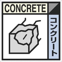 �����@���ݕ��Y�����ʃX�e�b�J�[�c�^�C�v�@�R���N��