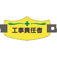 @ŕ@HӔCҁ@V[gSoht