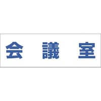 �����@�����ē��W���X�e�b�J�[�m��c���n