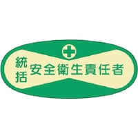 �����@��E�\���X�e�b�J�[�@�������S�q���ӔC��