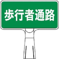 �����@�R�[���T�C���X�^���h�@���R�^�Жʁ@���s�Ғ�