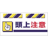 �����@�G�v�����W���@���㒍��