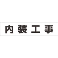 �����@�m���D�S�r�p��ƍH���}�O�l�b�g�m�����H���n