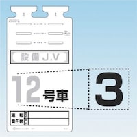 �����@�r�j�|�T�U�P�p�؂蕶���V�[���@�m�R�n