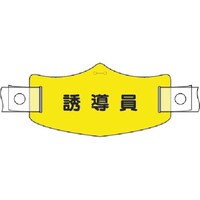 �����@���X�́@�U�����@�w�����b�g�p�����o���h�t