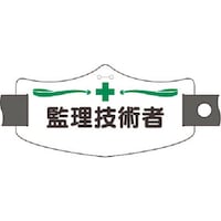 @ŕ@ėZpҁ@V[gSoht