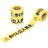 �����@�̂�Ȃ��\���e�[�v�m�������񗧓��֎~�n