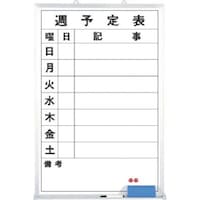 �����@�z�[���[�z���C�g�{�[�h�@�T�\��@�c�^����