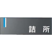 �����@�h�A�v���[�g�@�m�l�@���n