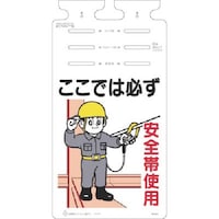 �����@�邵�����@�����ł͕K���@���S�юg�p