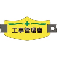 @ŕ@HǗҁ@V[gSoht