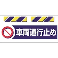 �����@�G�v�����W���@�ԗ��ʍs�~��