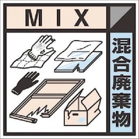 �����@���ݕ��Y�����ʃX�e�b�J�[�c�^�C�v�@�����p��