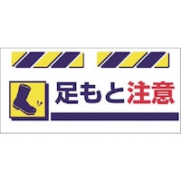 �����@�G�v�����W���@�����ƒ���